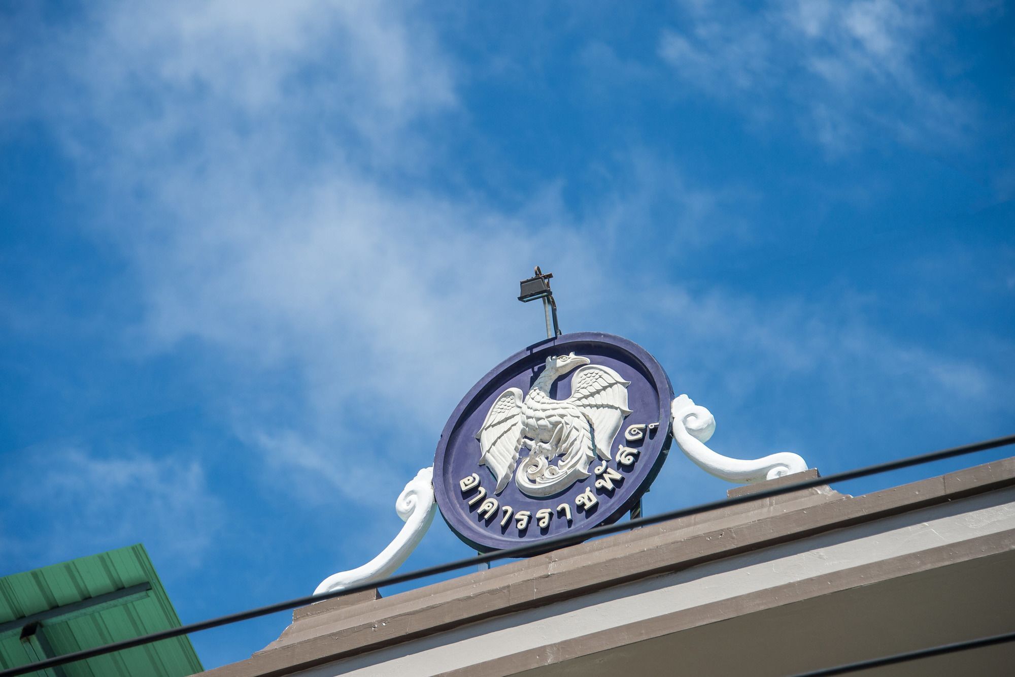 U Residence Hotel Krabi town Exterior foto